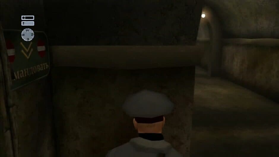 Скриншот 1 из Hitman 2: Silent Assassin HD