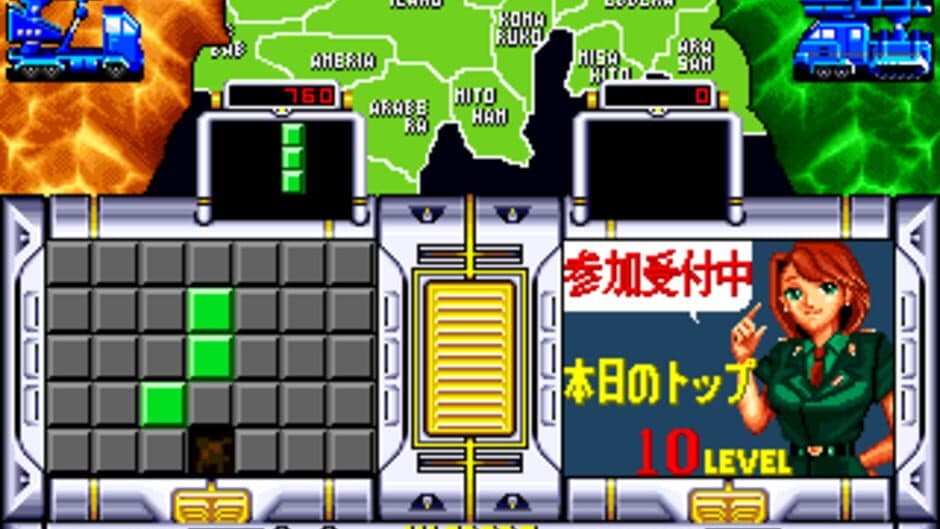 Скриншот 1 из Agress: Missile Daisenryaku