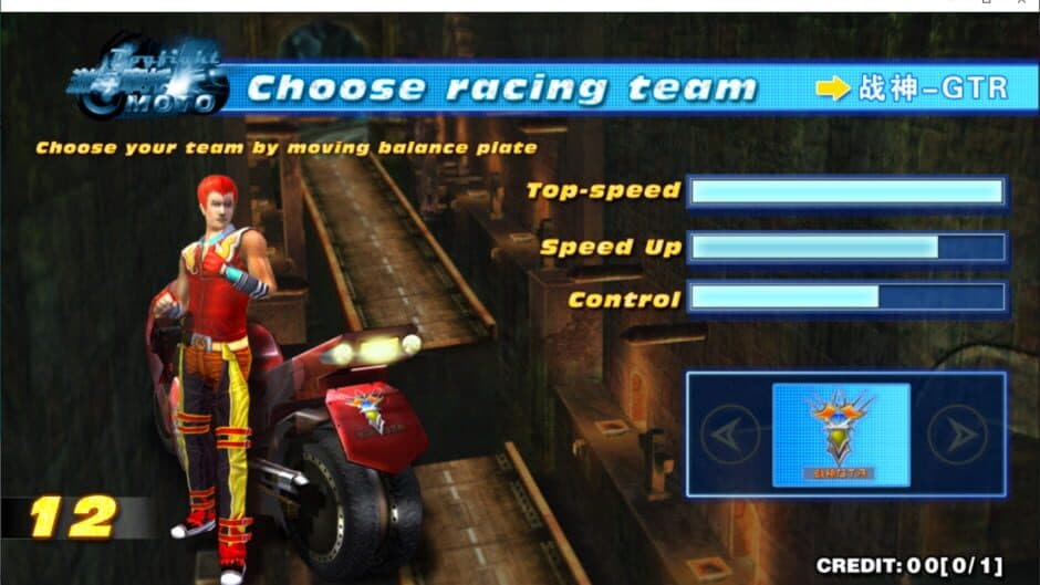Скриншот 2 из Pop Moto