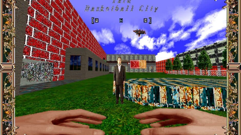 Скриншот 1 из Suburban Basketball