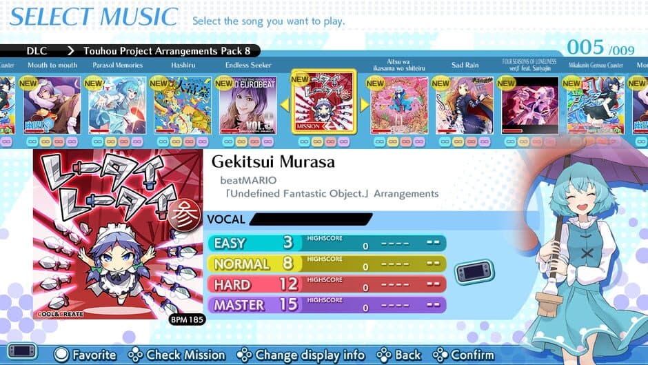 Скриншот 1 из Groove Coaster: Wai Wai Party!!!! - Touhou Project Arrangements Pack 8