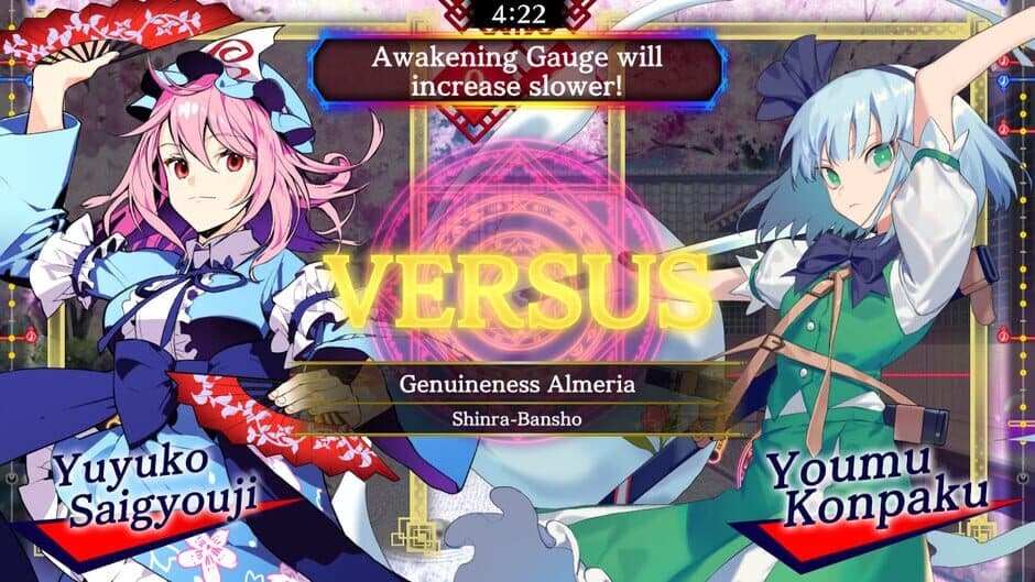 Скриншот 2 из Tohou Spell Bubble: Touhou Youyoumu Arrangements Pack Vol.2