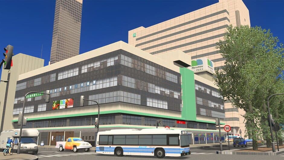Скриншот 12 из Cities: Skylines - Content Creator Pack: Railroads of Japan