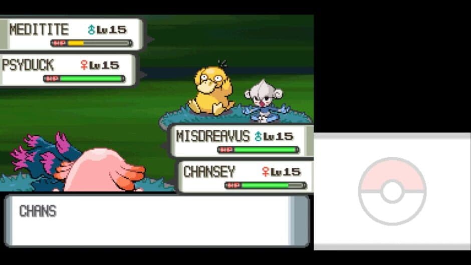 Скриншот 4 из Pokémon Pearl Version