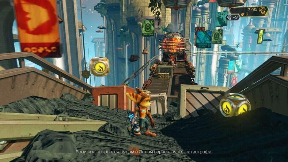 Скриншот 3 из Ratchet & Clank: Special Limited Edition