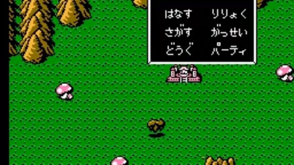 Скриншот 2 из Bikkuriman World: Gekitou Sei Senshi
