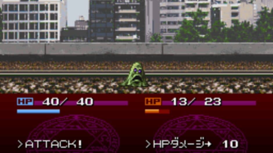 Скриншот 3 из Majin Tensei II: Spiral Nemesis