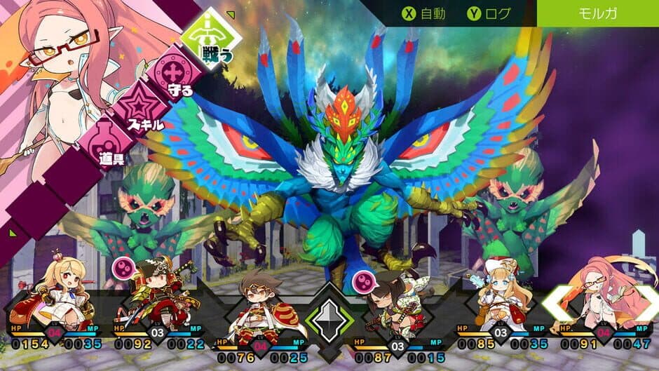 Скриншот 2 из Mon-Yu: Defeat Monsters And Gain Strong Weapons And Armor. You May Be Defeated, But Don’t Give Up. Become Stronger. I Believe There Will Be A Day When The Heroes Defeat The Devil King.