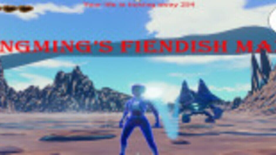 Скриншот 6 из Kongming's Fiendish Maze