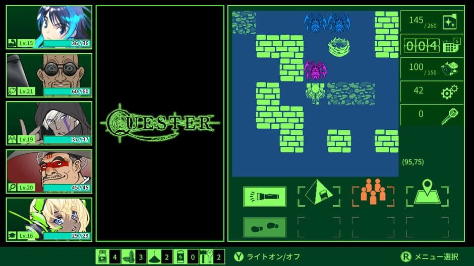 Скриншот 5 из Quester