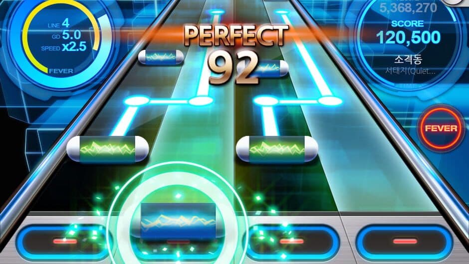 Скриншот 3 из Beat Mp3