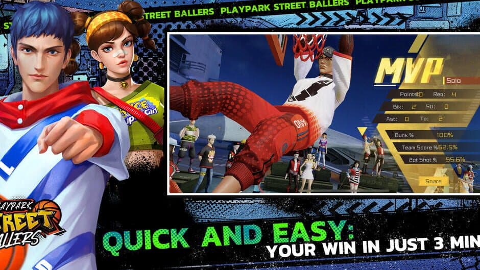 Скриншот 6 из PlayPark StreetBallers
