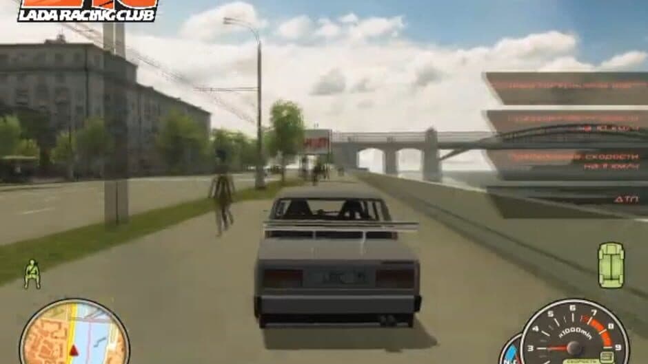 Скриншот 3 из Lada Racing Club