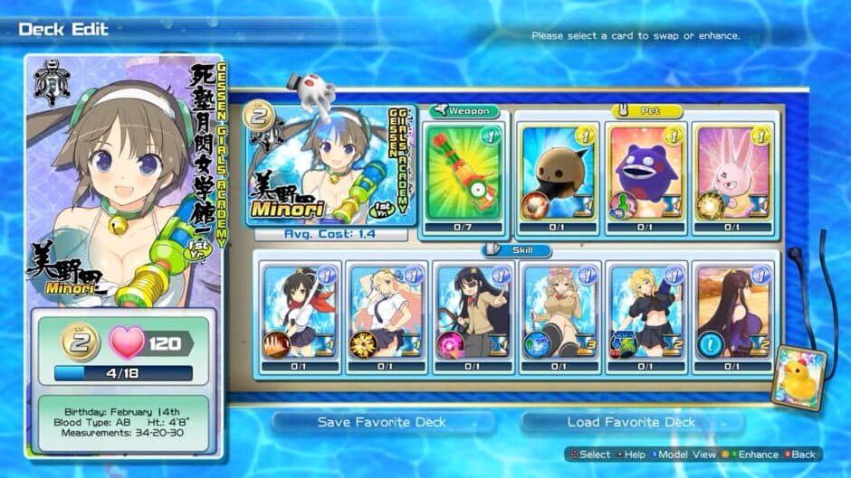 Скриншот 1 из Senran Kagura: Peach Beach Splash - No Shirt, No Shoes, All Service Edition