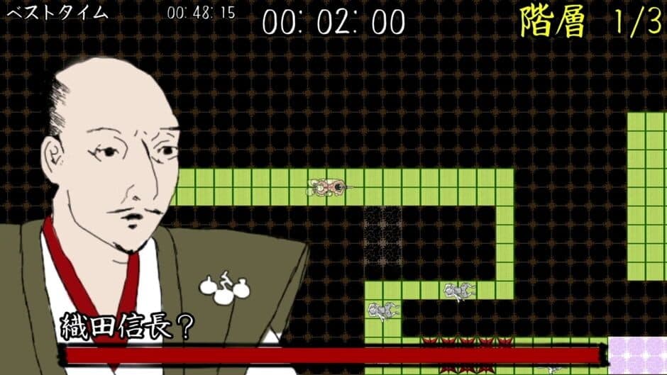 Скриншот 2 из Lotion Samurai for Nintendo Switch