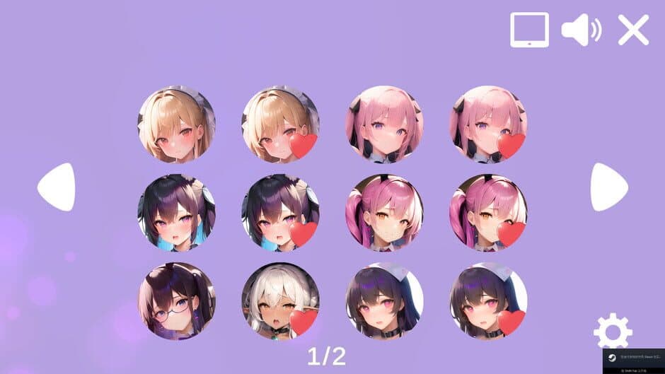 Скриншот 4 из Rhythm Lust Girl 2