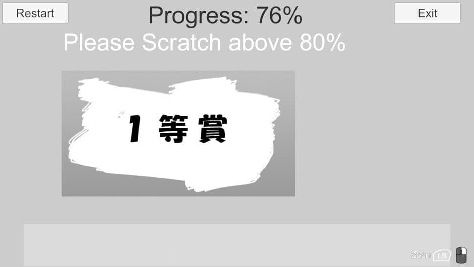 Скриншот 8 из Escape from Garbage House