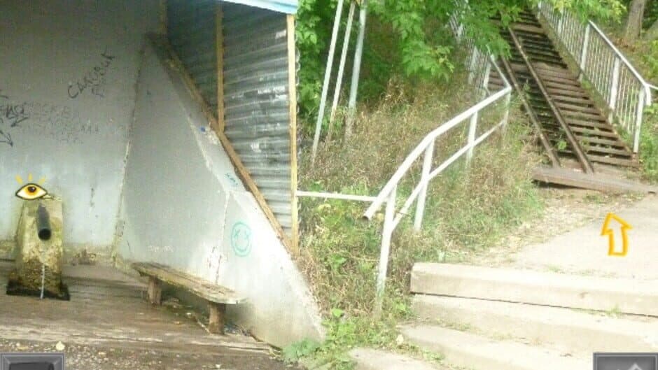 Скриншот 1 из August Walk