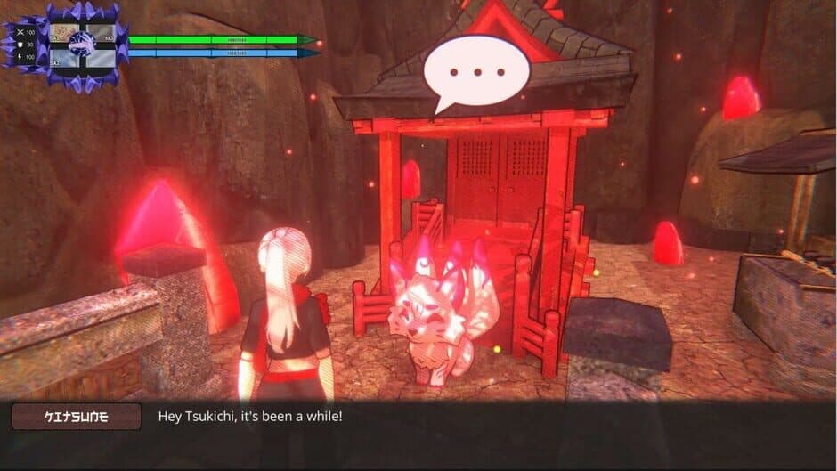 Скриншот 1 из Tsukichi Chronicles