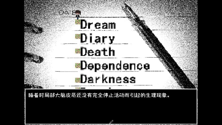 Скриншот 1 из D or D