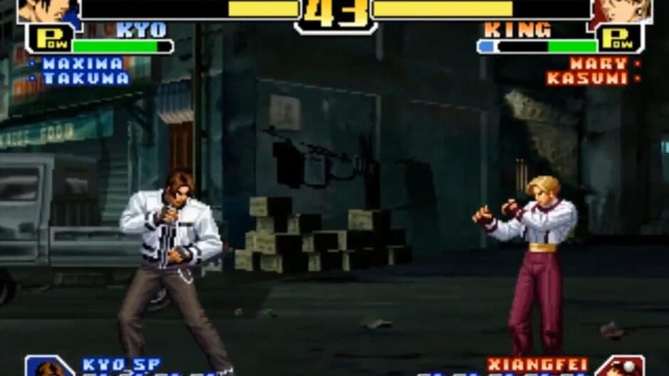 Скриншот 2 из The King of Fighters: Dream Match 1999