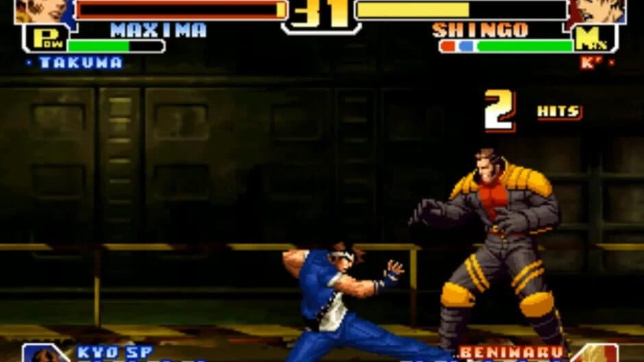 Скриншот 4 из The King of Fighters: Dream Match 1999