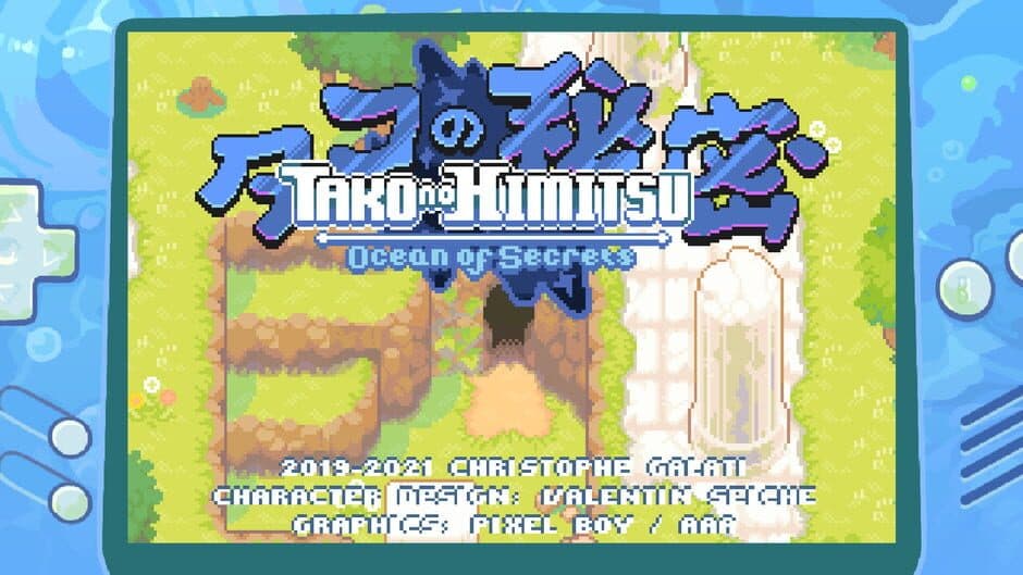 Скриншот 3 из Tako no Himitsu: Ocean of Secrets