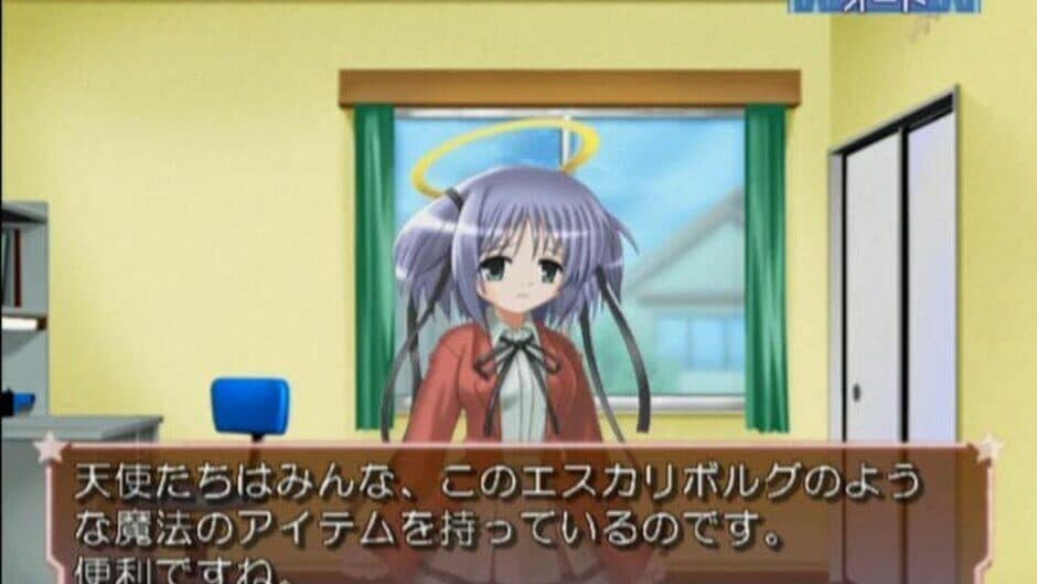 Скриншот 3 из Game ni Nattayo! Dokuro-chan: Kenkou Shindan Daisakusen