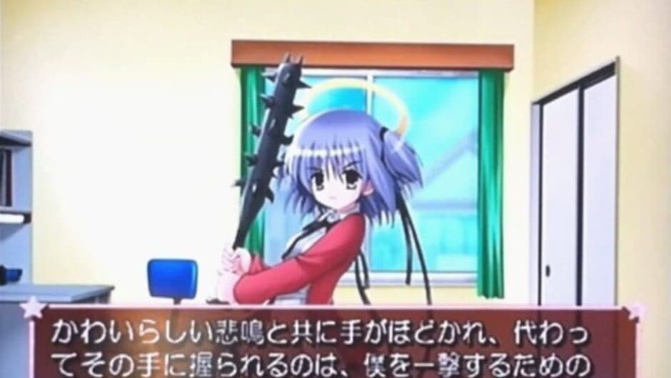 Скриншот 2 из Game ni Nattayo! Dokuro-chan: Kenkou Shindan Daisakusen