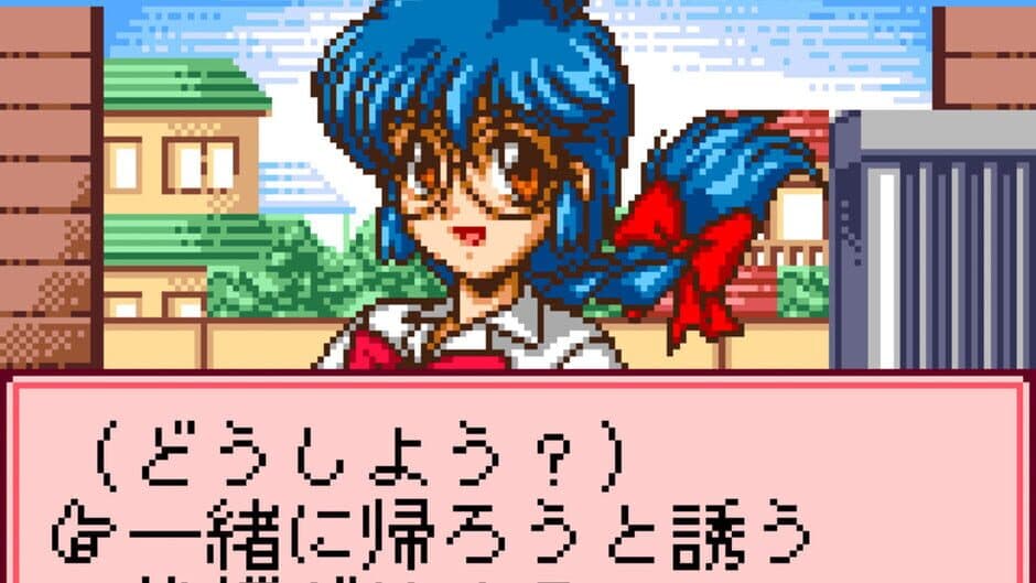 Скриншот 6 из Pocket Love: If