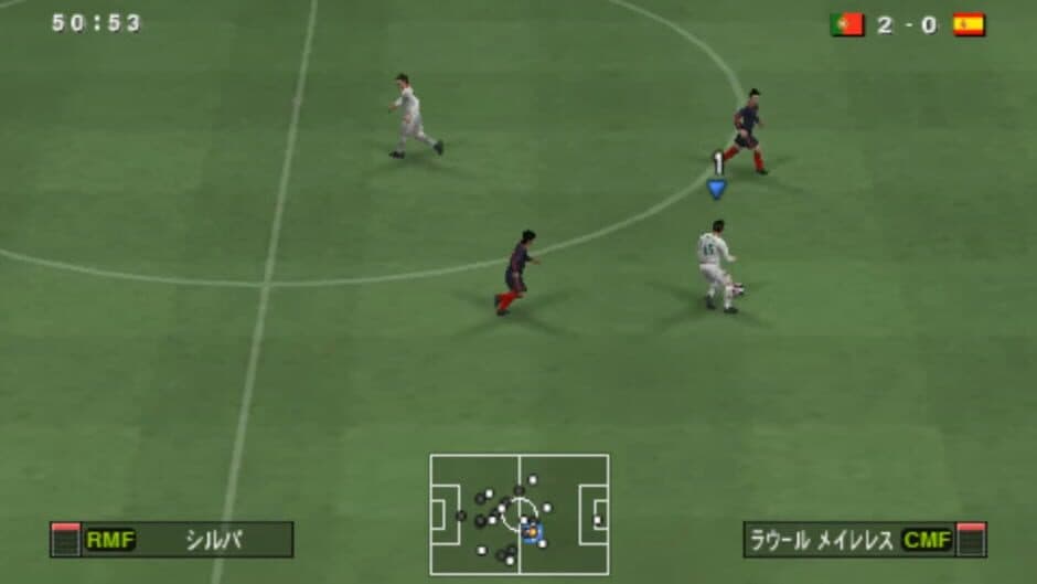Скриншот 1 из World Soccer: Winning Eleven 2010 - Arcade Championship