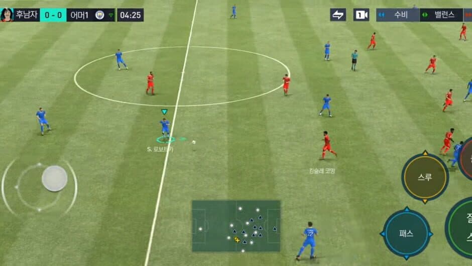 Скриншот 1 из Pro Evolution Soccer 2019