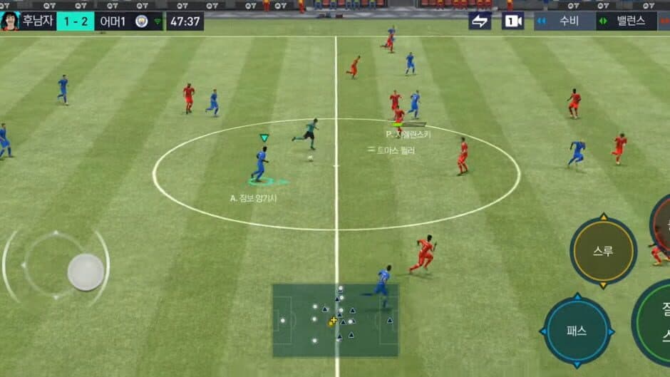 Скриншот 2 из Pro Evolution Soccer 2019