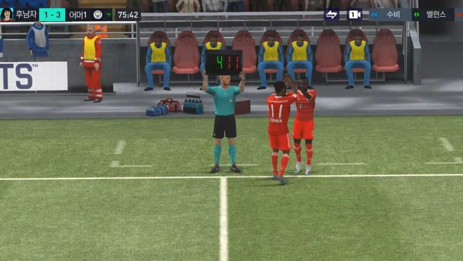 Скриншот 3 из Pro Evolution Soccer 2019