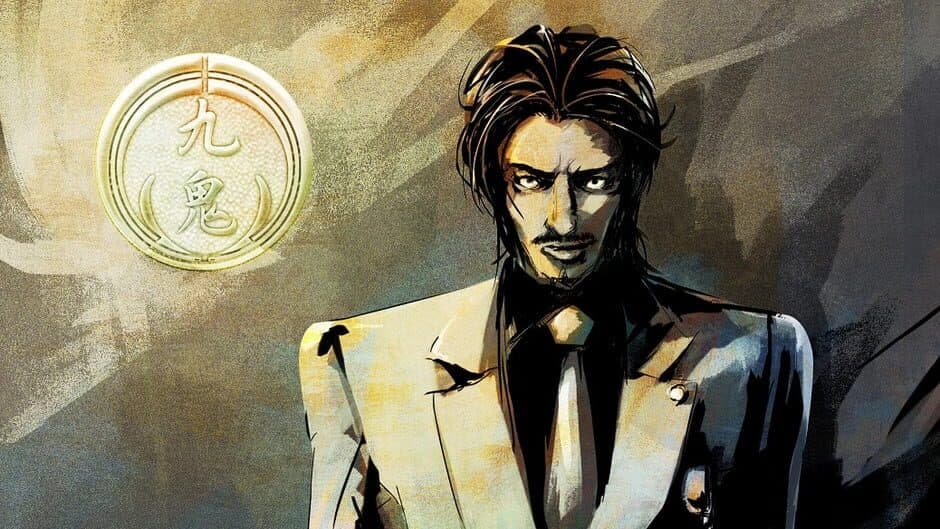 Скриншот 5 из Kurohyou 2: Ryuu ga Gotoku Ashura-hen