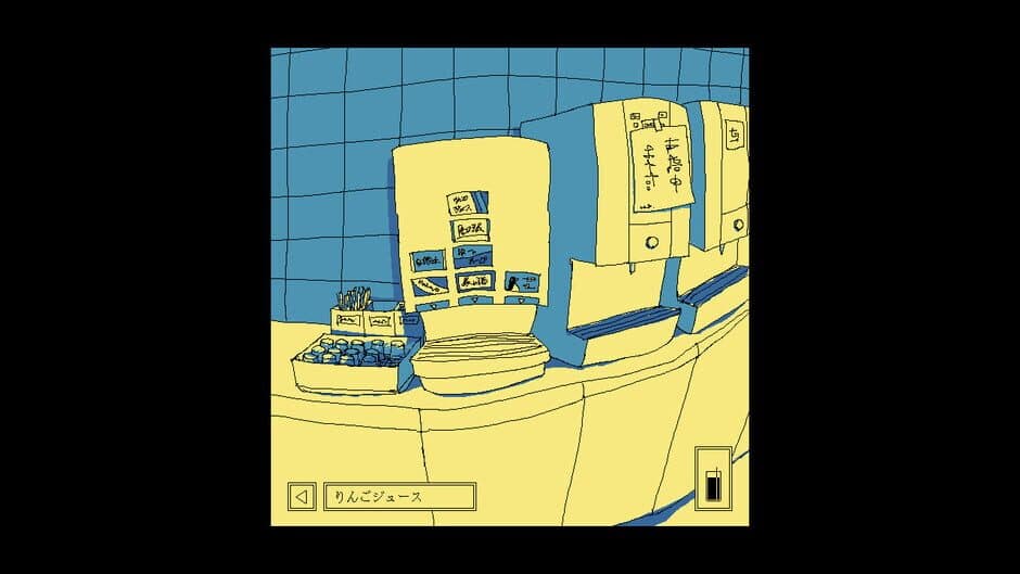 Скриншот 2 из Enjoy the Diner
