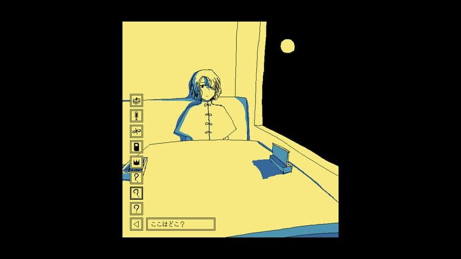 Скриншот 4 из Enjoy the Diner