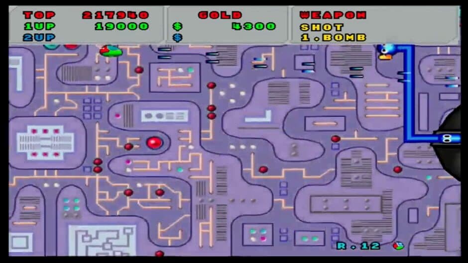 Скриншот 2 из Sega Ages 2500 Vol. 3: Fantasy Zone