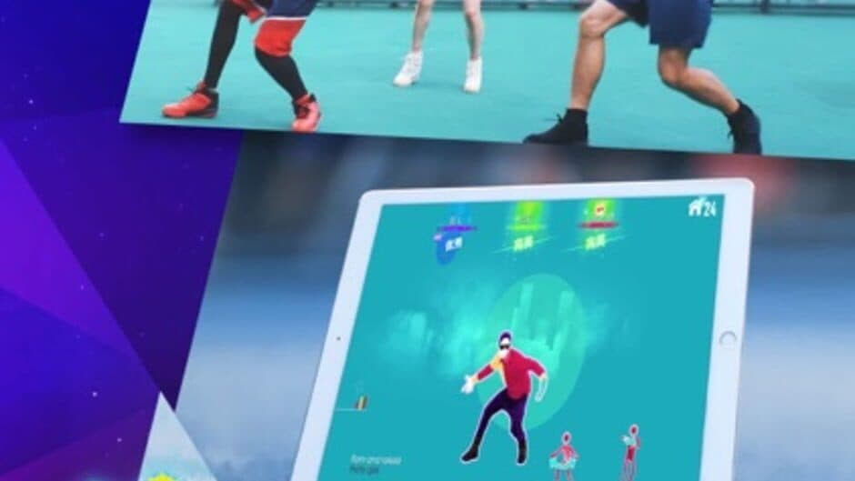 Скриншот 2 из Just Dance: Vitality School