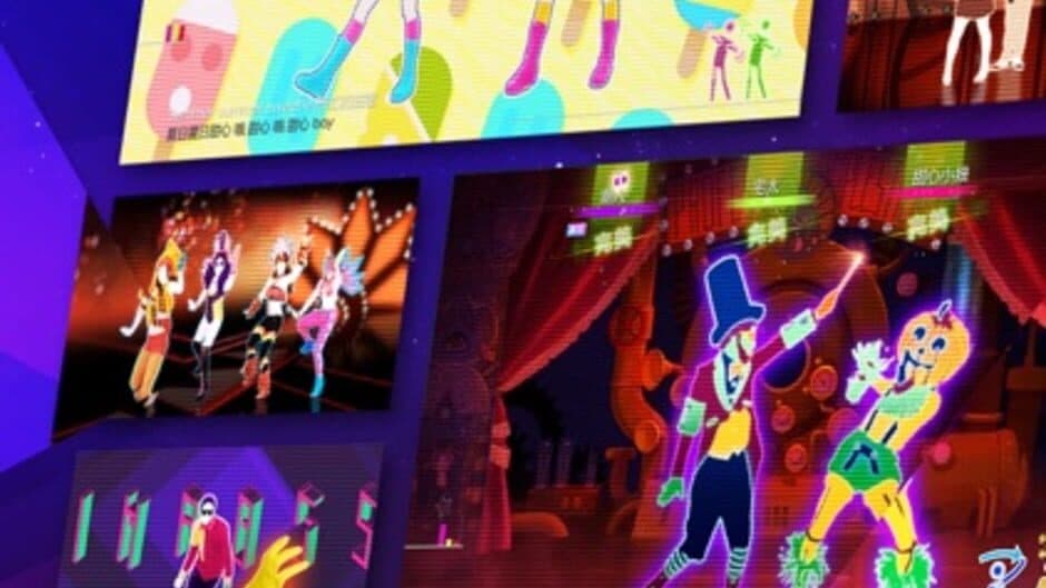 Скриншот 3 из Just Dance: Vitality School