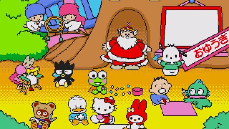 Скриншот 2 из Ai to Yume no Kuni Sanrio Puroland: Chanto Dekirukana? Minna to Tanoshii Oyuugikai