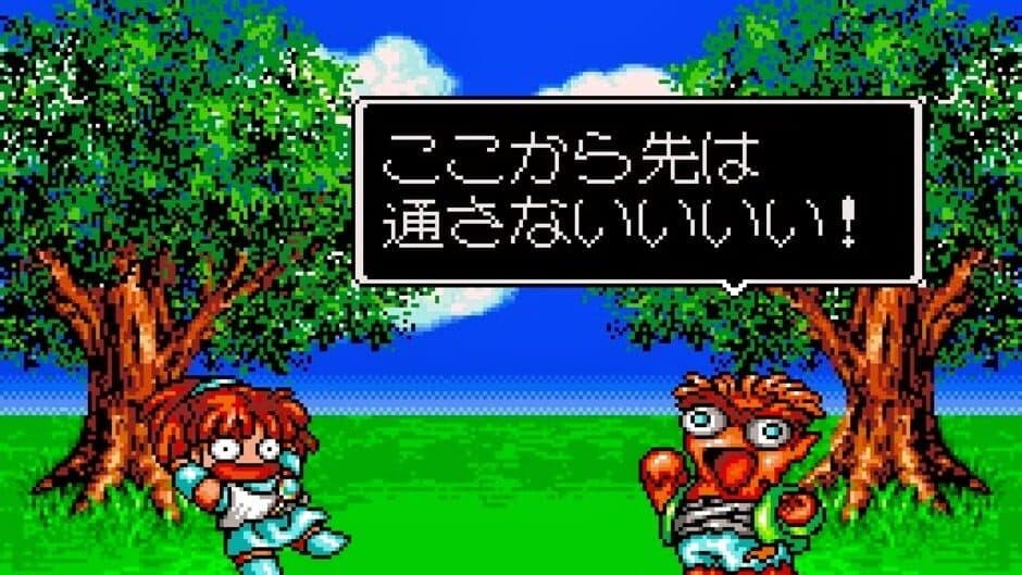 Скриншот 2 из Super Puyo Puyo