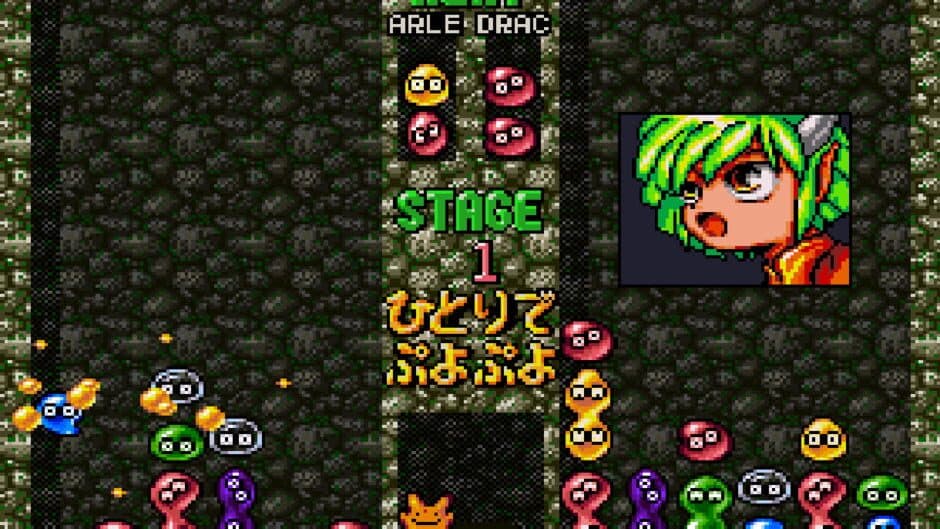 Скриншот 5 из Super Puyo Puyo