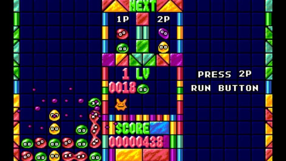 Скриншот 3 из Puyo Puyo CD
