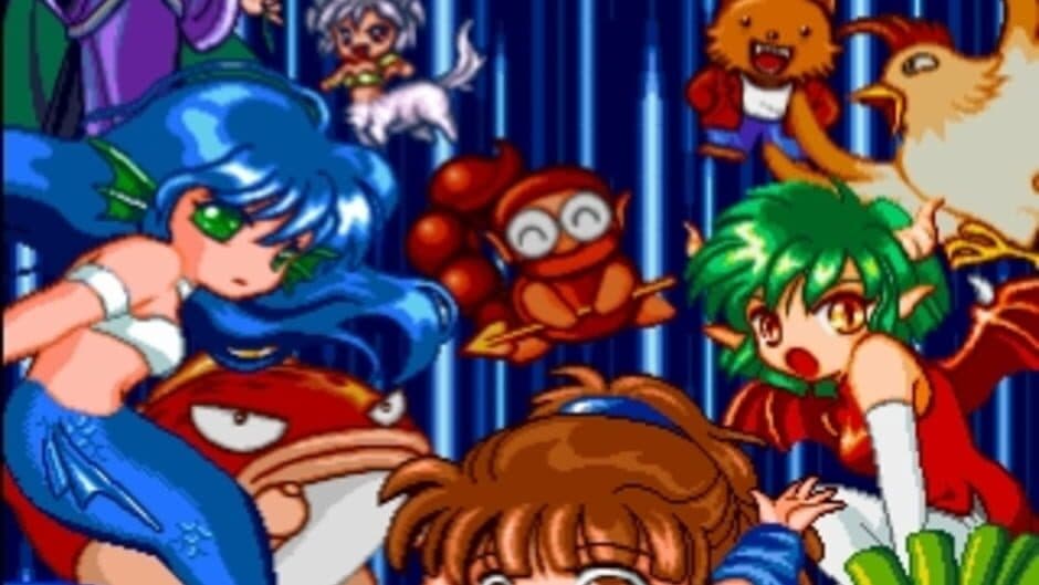 Скриншот 1 из Puyo Puyo 2: Ketteiban