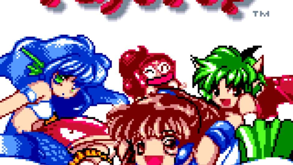 Скриншот 3 из Puyo Pop