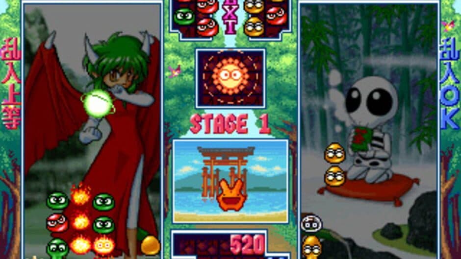 Скриншот 2 из Puyo Puyo Sun