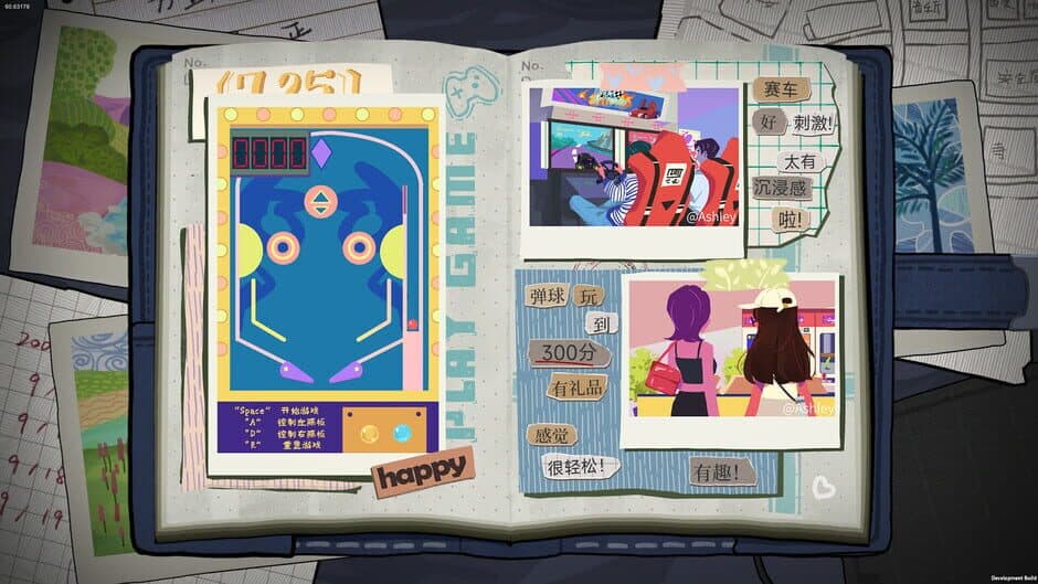 Скриншот 5 из The Diary