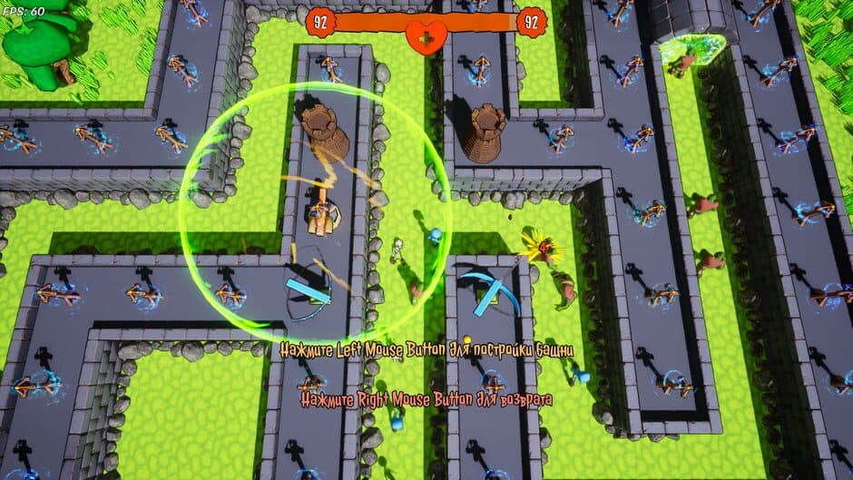 Скриншот 5 из Fantasy World TD