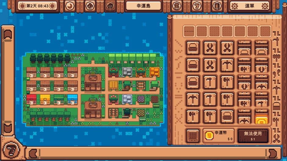Скриншот 2 из Lucky Island